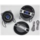 ORIGINAL SONY XPLOD XS-GTF1026 4" 100W 2-Way Coaxial Speaker for PERODUA MYVI, MERCEDES BENZ, PROTON SAGA2, WIRA