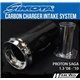 PROTON SAGA BLM SE FL FLX SV/ PERSONA/ EXORA/ PREVE CAMPRO SIMOTA Carbon Fiber Air Charger Filter Intake System [CBII-913]