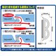 SCHEME SILENCE 4.3 Meter Air Tight Slim Rubber Seal Stripe Sound & Wind Poof for Car Doors Made In Korea