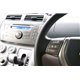 PERODUA ALZA 2009 - 2013 Multimedia Steering Control [AU-ALZA/IR]