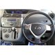 PERODUA ALZA 2009 - 2013 Multimedia Steering Control [AU-ALZA/IR]