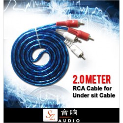 SZ AUDIO 2.0 Meter RCA Cable for Under Seat Amplifier/ Subwoofer