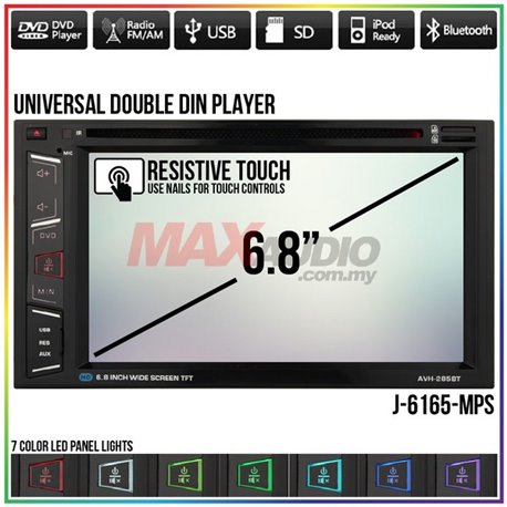Universal SKY AUDIO 6.8" Full HD Double Din DVD VCD MP3 CD USB SD Bluetooth TV Player [J-6165MPS]