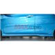 PERODUA BEZZA OEM Side Door Moulding Body Lining with Paint