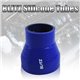 BLITZ 3 Layer Racing Silicone Straight Reducer Hose Tubes Connector