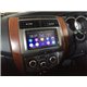 UNIVERSAL SKY NAVI 7" FULL ANDROID Double Din GPS DVD CD USB SD BLUETOOTH IOS Mirror Link Player
