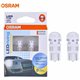 GENUINE OSRAM T10 6700K Super Bright Sky White LED Bulb Made In Taiwan [2880SW]