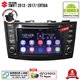 SUZUKI SWIFT 2013 - 2017/ ERTIGA SKY NAVI 7" FULL ANDROID Double Din GPS DVD CD USB SD BLUETOOTH IOS Mirror Link Player