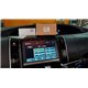 TOYOTA ALPHARD VELLFIRE ESTIMA HARRIER AUDIOLAB FM Radio Converter Interface with MP5 USB