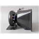 FS AS820 200W 12 Tone Police Horn Talking Siren with Wireless Remote Mic