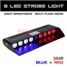 8 LED RED and BLUE Car/Truck/Police Dashboard Windshield Emergency Warning Strobe Flash Light [S3-8 LED]