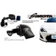 TOYOTA GT86 2.0, SUBARU BRZ, SCION FR-S SIMOTA AERO FORM II Carbon Fiber Air Filter Intake System with Full Piping [CF650-11]