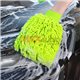 YQ Microfiber Super Mitt 2in1 Double Sided Car Wash Glove Cleaning Soft Cloth (Pair)