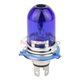 HID H4 6000K Sky Blue Head Lamp Halogen Bulb Conversion Cover Cap Main in Taiwan (Pair)