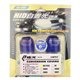 HID H4 6000K Sky Blue Head Lamp Halogen Bulb Conversion Cover Cap Main in Taiwan (Pair)