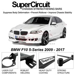 BMW F10 5-Series 2009 - 2017 SUPER CIRCUIT Chassis Stablelizer Strengthening Racing Safety Strut Bars