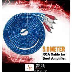 SZ AUDIO 5.0 Meter High Sound Quality RCA Cable for Boot Amplifier