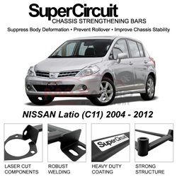 NISSAN Latio (C11) 2004 - 2012 SUPER CIRCUIT Chassis Stablelizer Strengthening Racing Safety Strut Bars