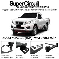 NISSAN Navara (D40) 2004 - 2015 MK2 SUPER CIRCUIT Chassis Stablelizer Strengthening Racing Safety Strut Bars