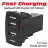 For Most Honda Dual 12V USB Fast Charging With Audio Video Music Media Socket Slot Port Interface Extension