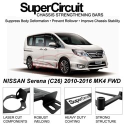 NISSAN Serena (C26) 2010 - 2016 MK4 FWD SUPER CIRCUIT Chassis Stablelizer Strengthening Racing Safety Strut Bars
