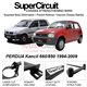 NISSAN X-Trail (T32) 2013 MK3 SUPER CIRCUIT Chassis Stablelizer Strengthening Racing Safety Strut Bars