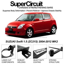 SUZUKI Swift 1.5 (ZC21S) 2004-2012 MK2 SUPER CIRCUIT Chassis Stablelizer Strengthening Racing Safety Strut Bars