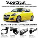 SUZUKI Swift Sport 1.6 (ZC31S) 2004-2012 MK2 SUPER CIRCUIT Chassis Stablelizer Strengthening Racing Safety Strut Bars