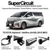 TOYOTA Alphard / Vellfire (AH30) 2015 MK3 SUPER CIRCUIT Chassis Stablelizer Strengthening Racing Safety Strut Bars