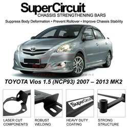 TOYOTA Vios 1.5 (NCP93) 2007 – 2013 MK2 SUPER CIRCUIT Chassis Stablelizer Strengthening Racing Safety Strut Bars