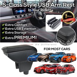 MOST CARS Premium Quality S-Class Style Black Leather Arm Rest Armrest with USB Charger Extension & Cup Holder
