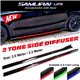 2 Tone Universal 2.0/2.2 Meter Side Skirt Bumper Rocker Splitters Diffuser Blade (Pair)