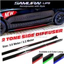 SAMURAI-LIPS 2 Tone Universal 2.0/2.2 Meter Side Skirt Bumper Rocker Splitters Diffuser Blade (Pair)