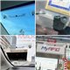 TNG RFID TAG Sticker Acrylic Holder Windscreen Touch N Go Smart E-Wallet Highway Toll