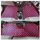 Universal Thailand MAGIC MAT Mega Thick 5 Star Hotel Car Checkmate Dice Floor Mat Carpet