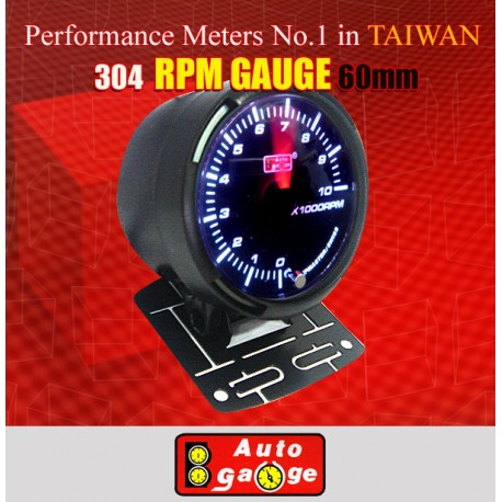 AUTOGAUGE 2.5' Tachometer Meter White & Red LED w/ Open Ceremony [304]