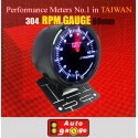 AUTOGAUGE 2.5" Tachometer Meter White & Red LED with Open Ceremony [304]