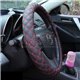 Universal 38cm DAD GARSON VIP Red Line Quality Leather Non-Slip Comfort Racing Sport Steering Wheel Cover