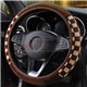 Universal Fit Elastic Dadu Dice Car Steering Cover Soft Fabric Anti-Slip Sport Racing Comfort Wheel Protector