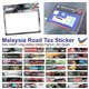 Malaysia Car Roadtax Sticker Holder Easy Install Take-Off Tear-Free HONDA PERODUA PROTON TOYOTA Windshield Road tax