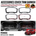 PERODUA MYVI G3 2018 - 2024 Dashboard Meter Panel Chrome Matte Glossy Forged Carbon Black Garnish Trim