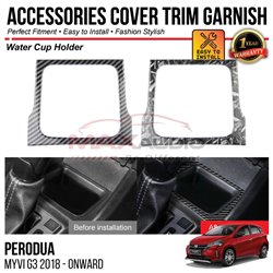 PERODUA MYVI G3 2018 - 2024 Water Cup Drink Holder Trim Chrome Matte Glossy Forged Carbon Black Garnish Cover