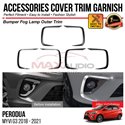 PERODUA MYVI G3 2018 - 2021 Front Bumper Fog Lamp Outer Trim Chrome Matte Glossy Forged Carbon Black Garnish Cover