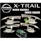 NISSAN X-TRIAL 2013 - 2015 4 Pcs Chrome Door Handle Inner Guard Bowl