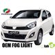 PERODUA AXIA Plug & Play Fog Lamp Spot Light with Chrome Ring Cover (With Wiring Kit or Without Wiring Kit) (AL)