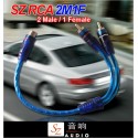 SZ AUDIO 2 Male 1 Female High Sound Quality RCA Cable [2M1F]